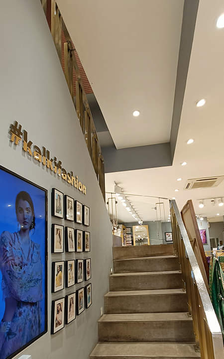 Mumbai store image
