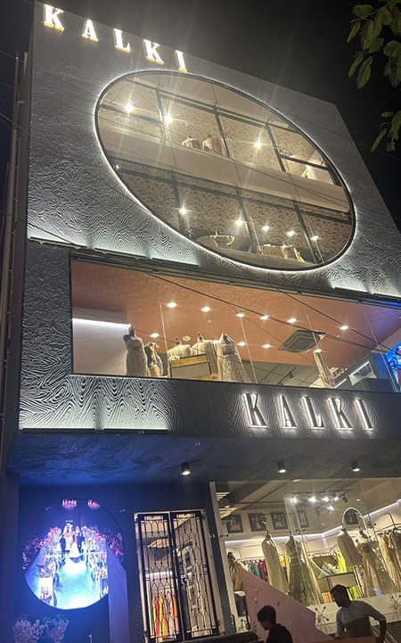 Bangalore Store