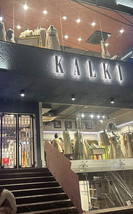 Bangalore Store