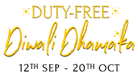 offer text