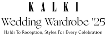 offer text