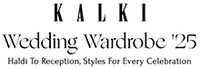 offer text